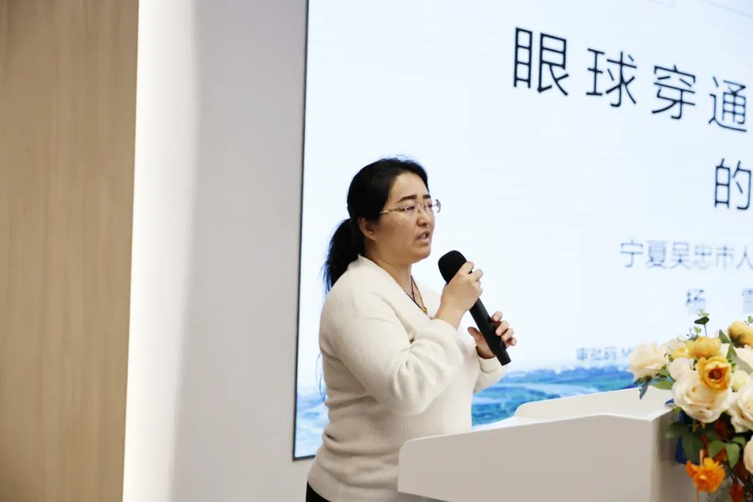 圖片 7