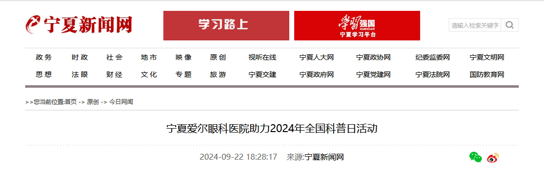35a23223082cefa